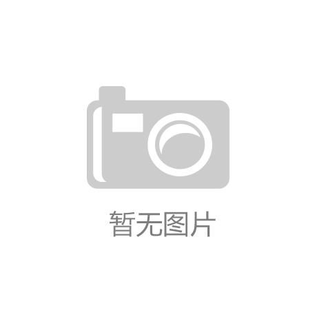 鼎捷数智发布新LOGO以及全新品牌主张